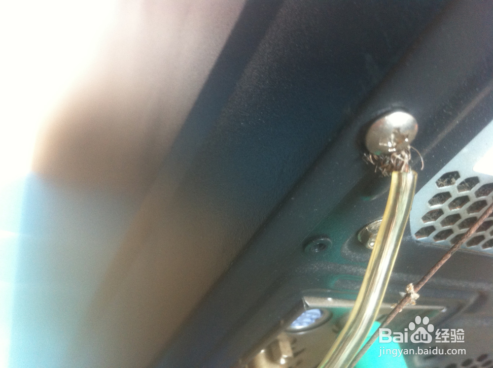 电脑漏电怎么办（原因及方法）？