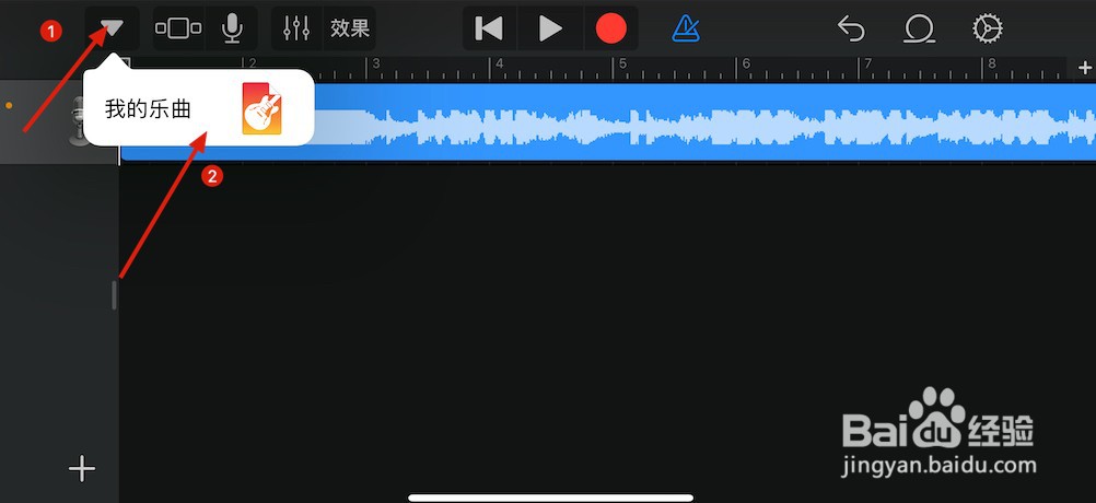 iPhone手机怎么设置自己喜欢的铃声？