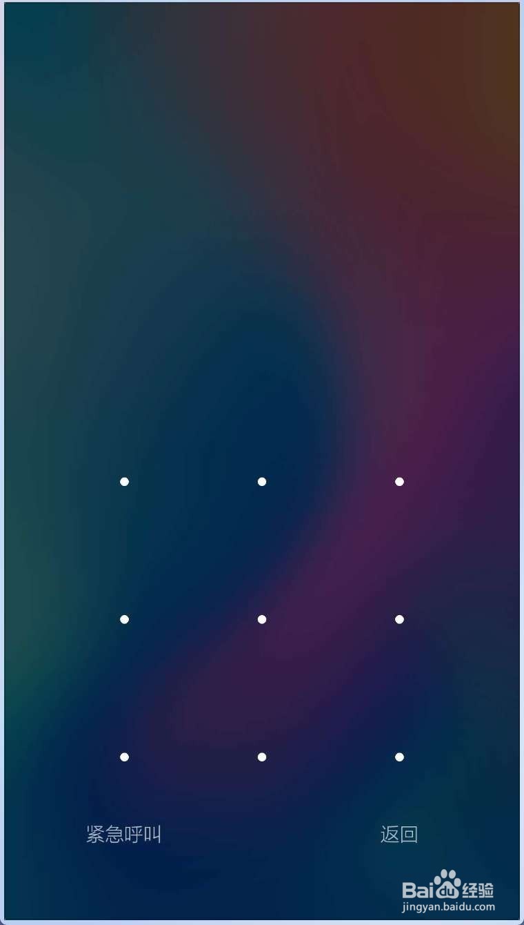 htc one s怎么连接wlan
