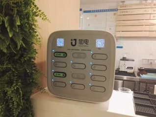 怎么让苹果手机续航更长