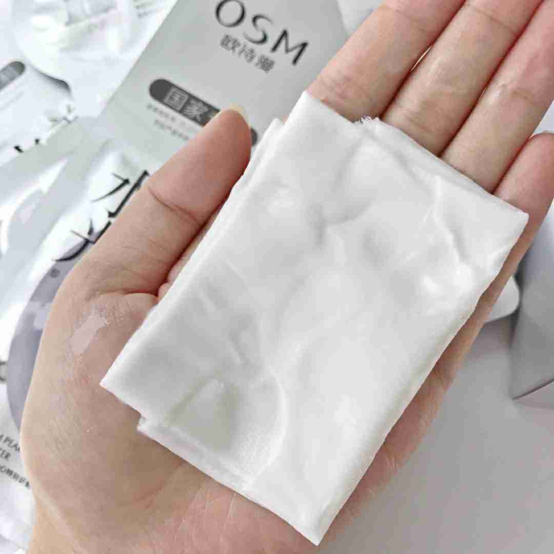 美白补水不再是奢想，欧诗漫水光美白～让你两步拥有