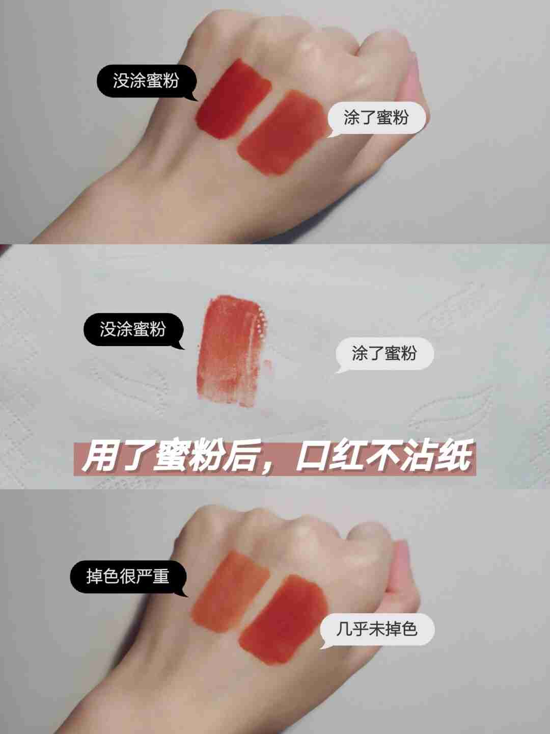 卡婷散粉！一个小仙女的人手必备款，重点是它平价还好用