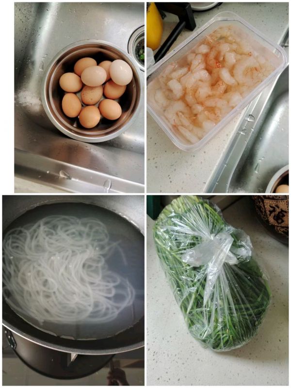 三鲜馅韮菜盒子