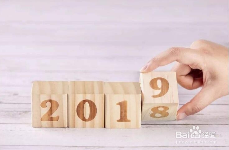 2019年端午节放假时间安排、加班工资计算