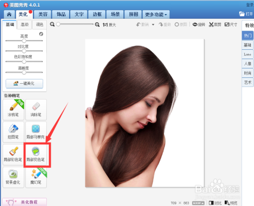 d4071b96b814f4d09bbe8d64cdfe474ec3832317.jpg?x-bce-process=image%2Fresize%2Cm_lfit%2Cw_500%2Climit_1