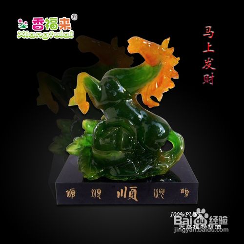 怎么选择汽车香水
