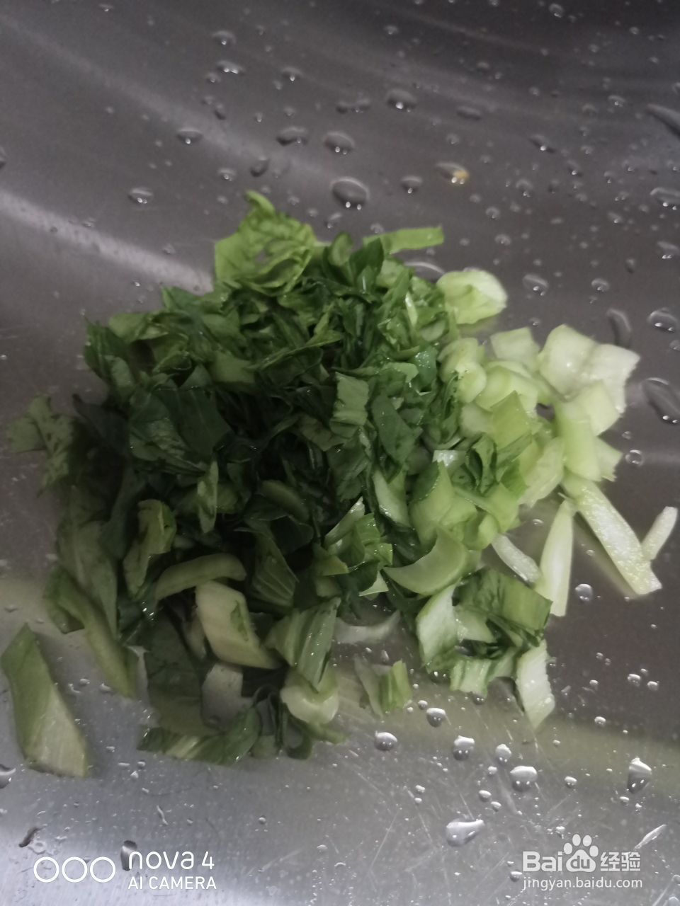 减脂餐蛤蜊豆腐汤
