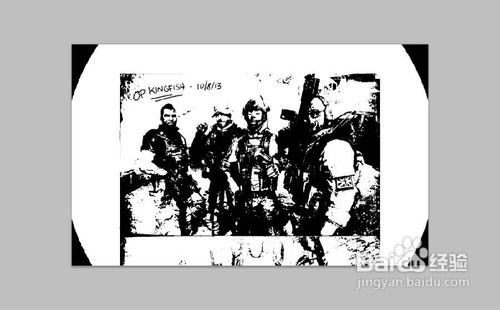 Adobe Photoshop CS5如何调整渐隐阙值