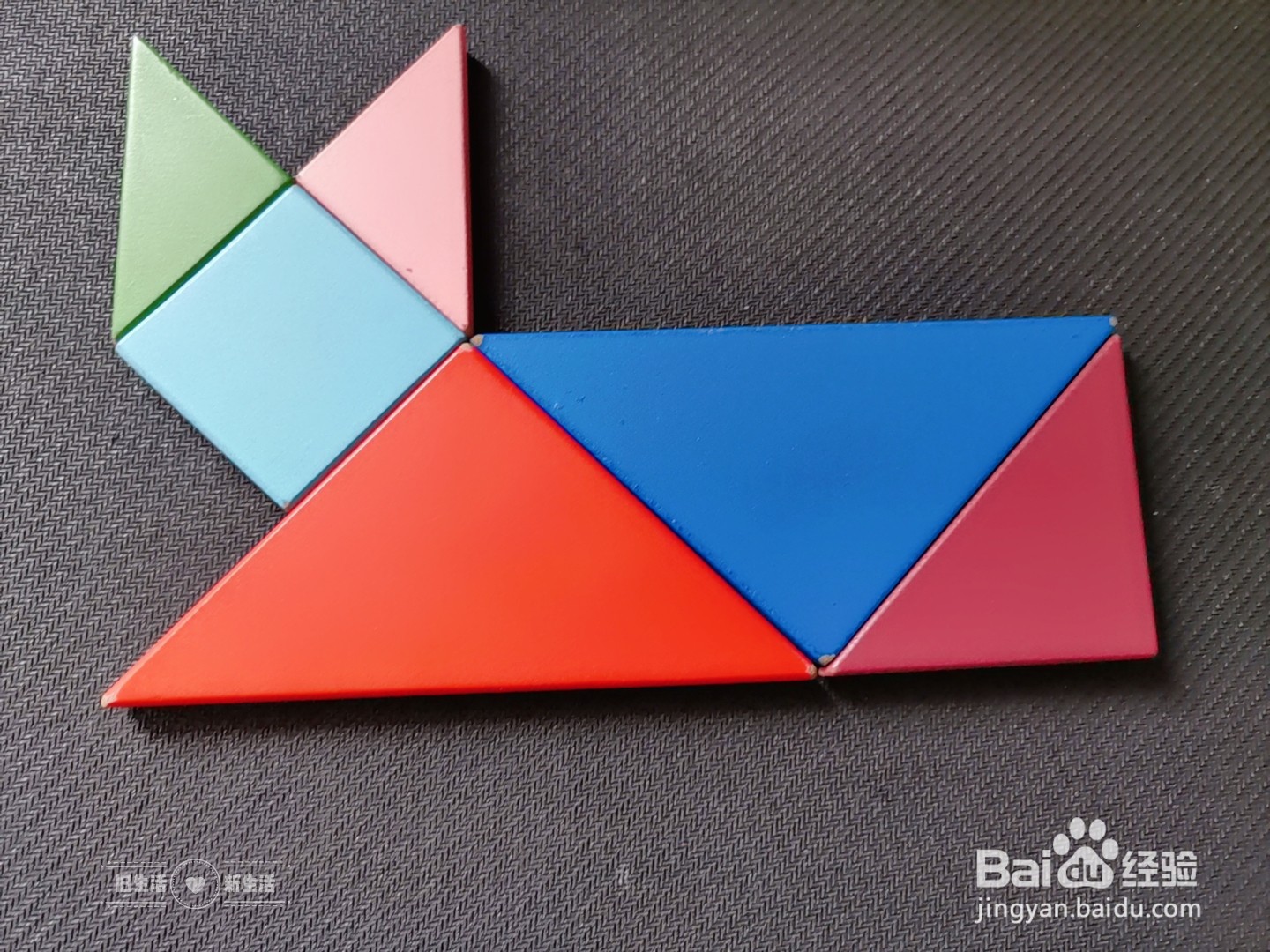 儿童益智七巧板 如何用七巧板拼一只猫(16)