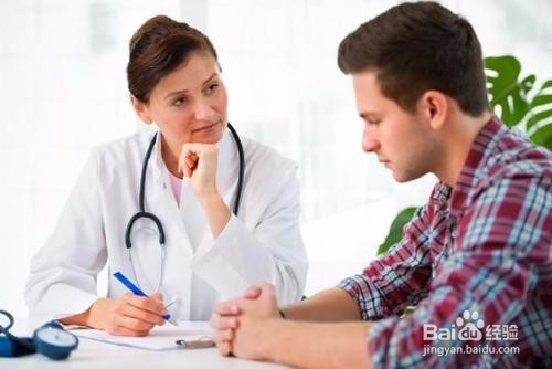 怎么样考心理咨询师