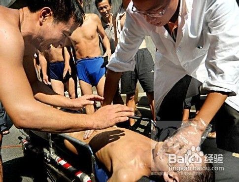 儿童溺水后应如何救治