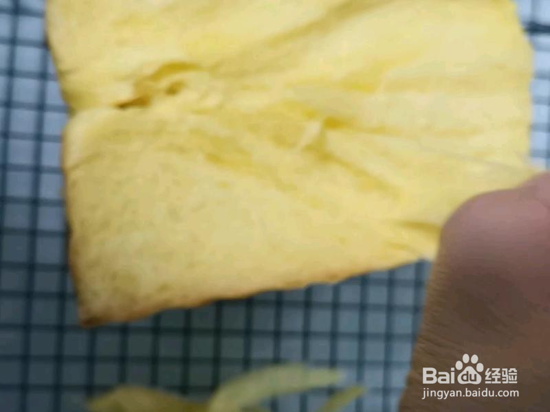 绵软吐司的做法