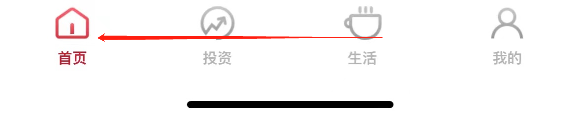 华夏银行如何查看外币投资