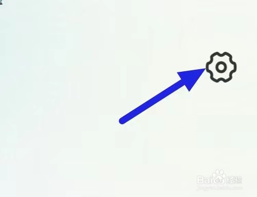 爱卡汽车怎么注销账号