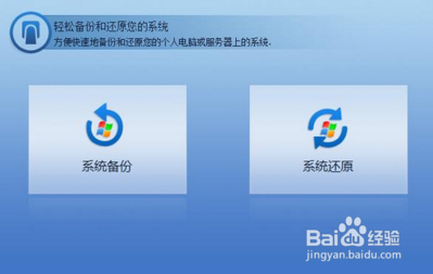 一招解决win10卡机、卡顿、死机问题