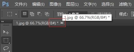 ps批量处理图片