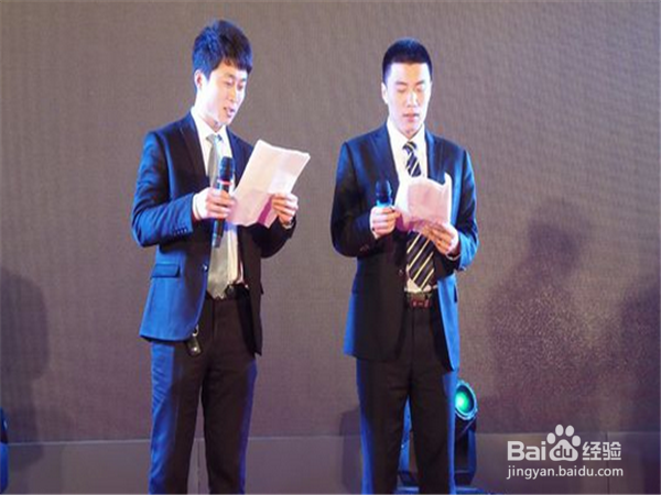 演讲如何能不怯场