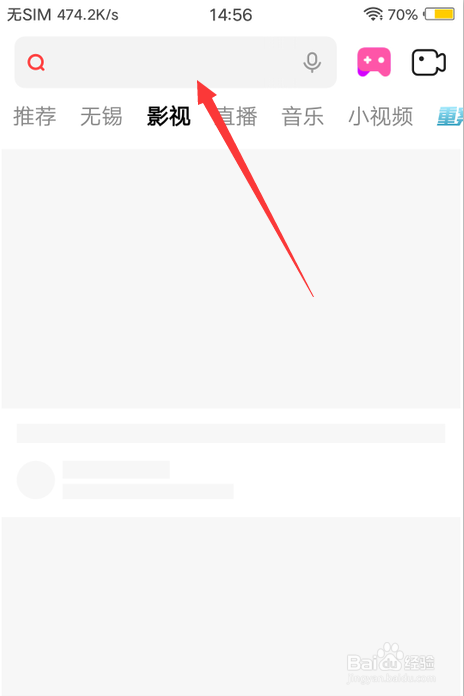 华为手机mate40发布会怎么看