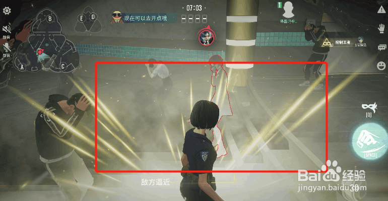 零号任务震慑脉冲使用攻略