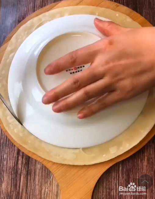 春饼的简单做法