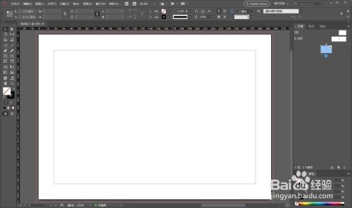 InDesign如何插入页面