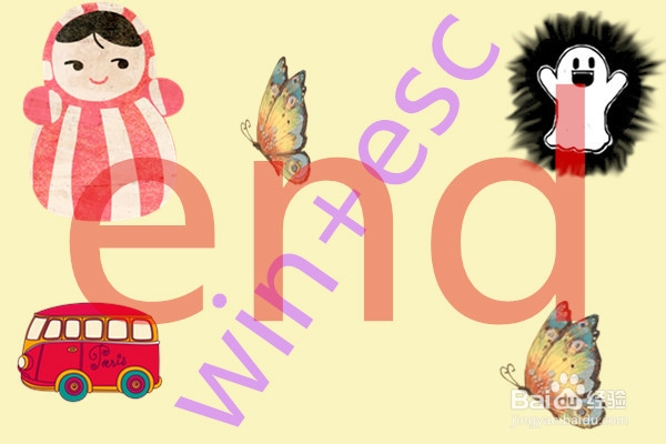 如何放大电脑屏幕（Windows7放大镜的使用技巧）