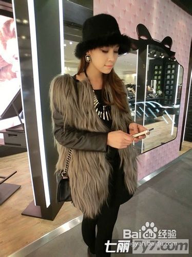 时尚仿皮草元素打造奢华美感