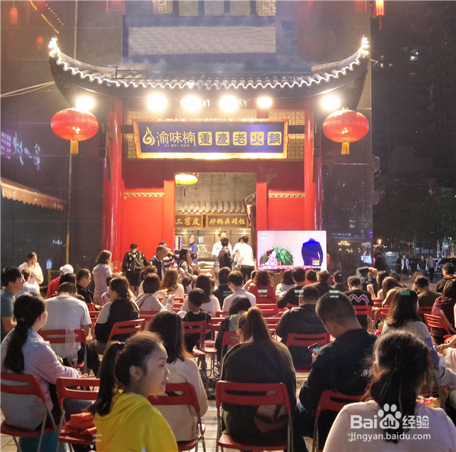 中国十大火锅品牌