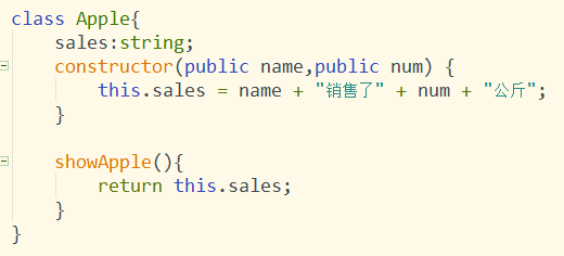 如何使用TypeScript创建类和类方法并生成JS文件