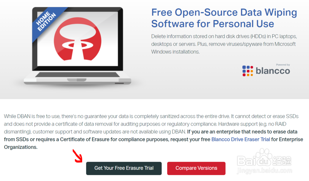 如何彻底销毁硬盘数据？