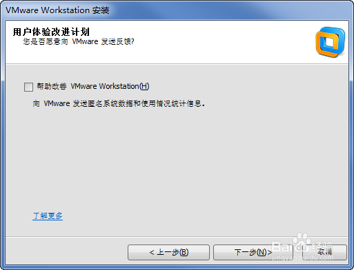 VM虚拟机安装苹果操作系统第一部分安装VM10