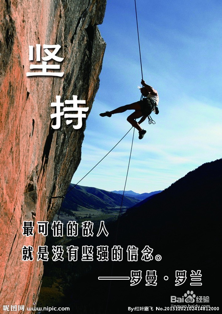 如何缓解/面对压力