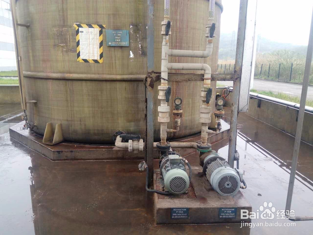 塑宝自吸污水泵的安装，调试，运行说明