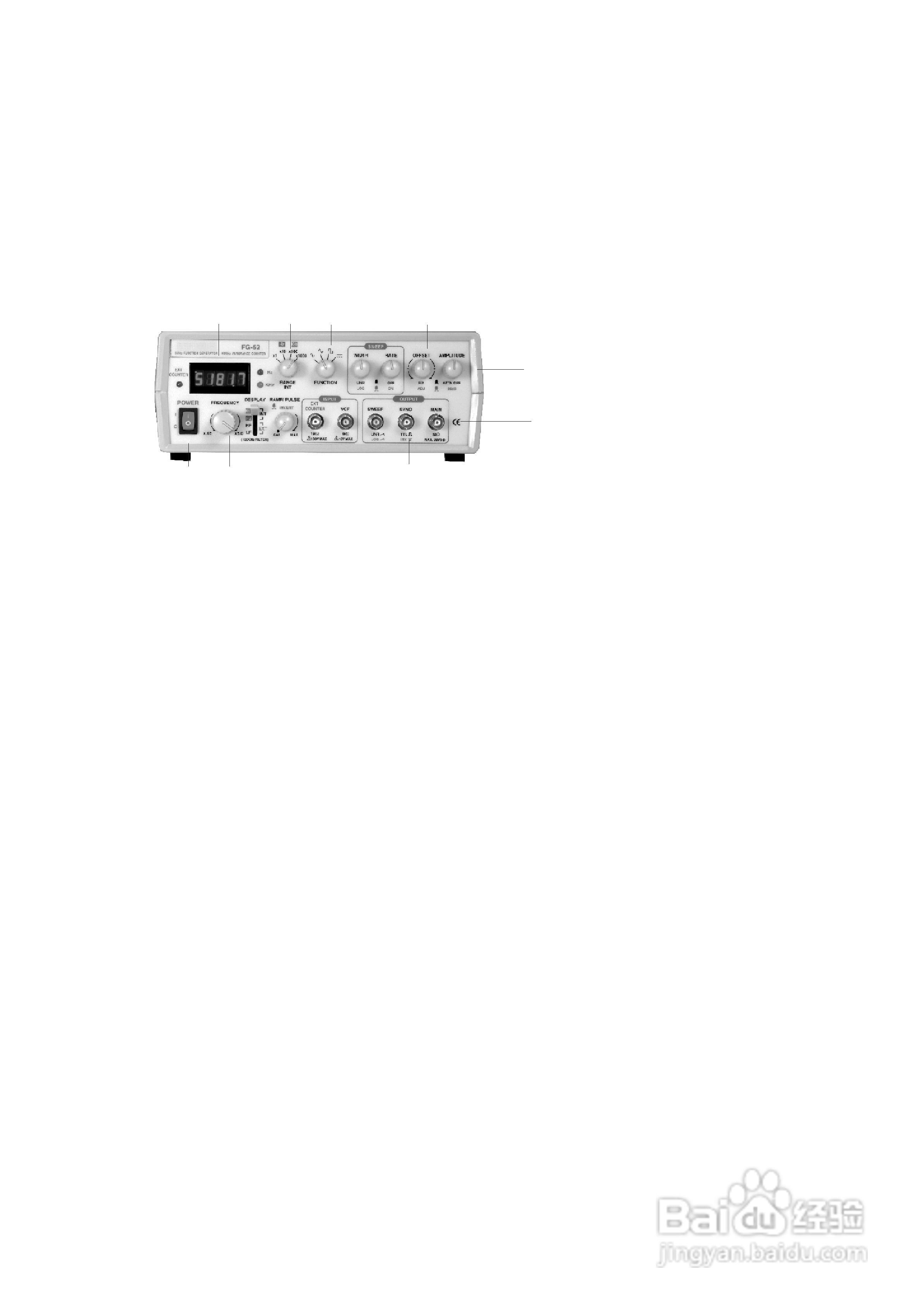 FG-52函娄信号产生器使用说明书:[3]