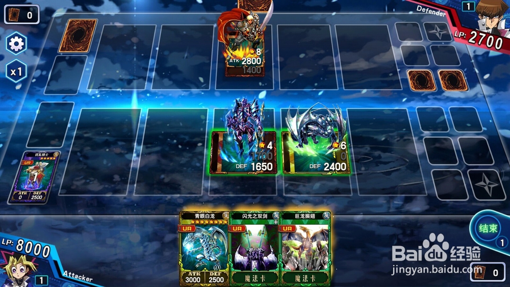 决斗之城手游中级训练攻略