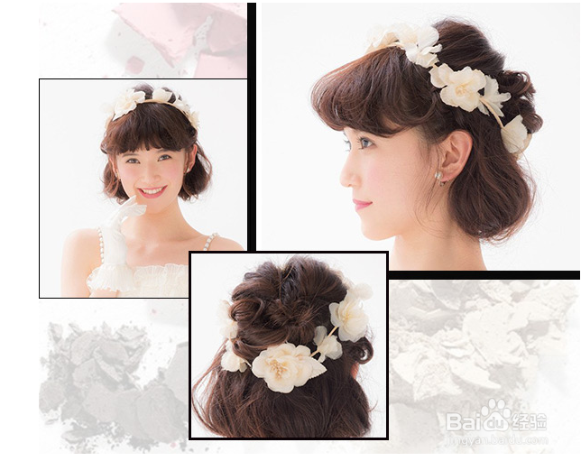 10款美得冒泡的新娘发型，你最喜欢哪一款？