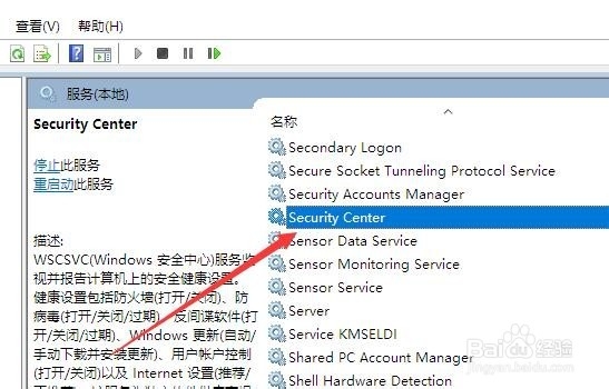 Win10系统在打开文件时弹出安全警告怎么办