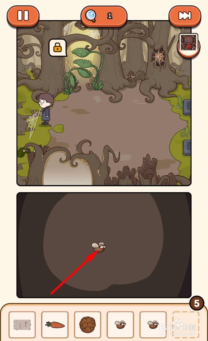 案件大师蜘蛛森林攻略