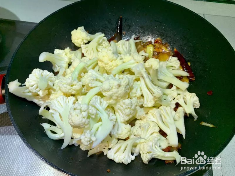 怎样做出家常菜系列之干锅花菜