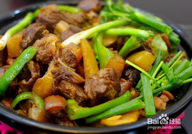 美味羊肉煲的做法