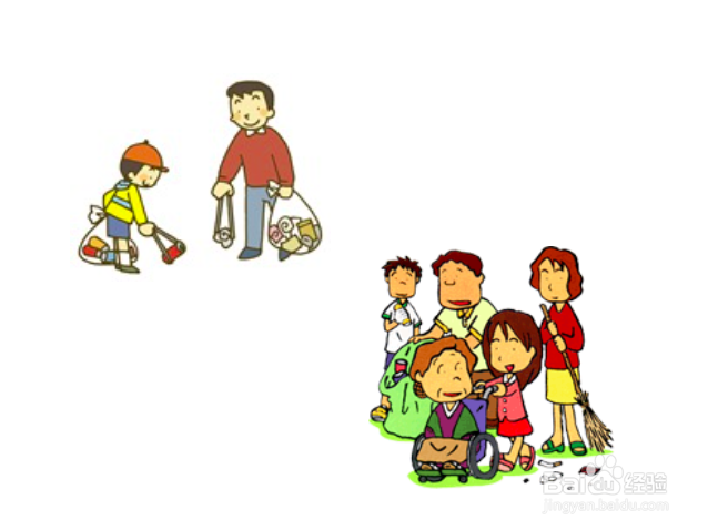 给宝宝讲大人的世界：幸福