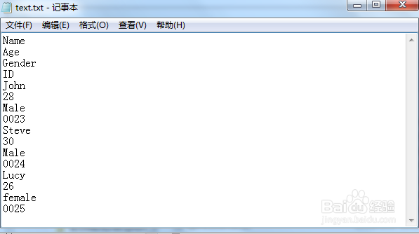 C# 操作Word文本框——插入、读取、删除表格