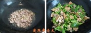 肉丁毛豆炒青椒怎么做