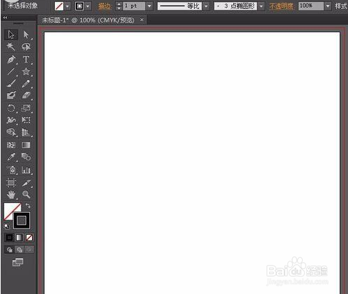 Adobe Illustrator CS6中绘画虚线图