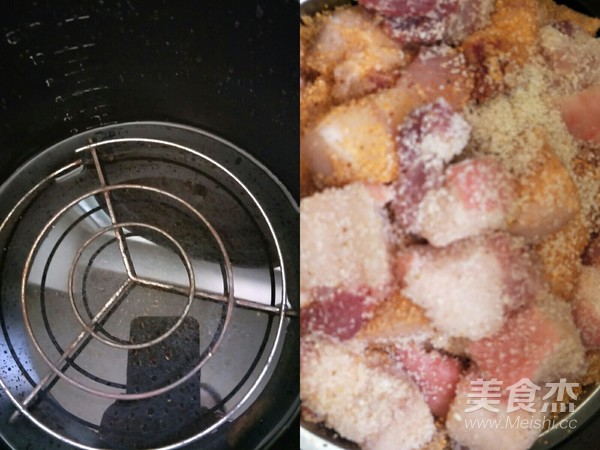 粉蒸肉的家常做法