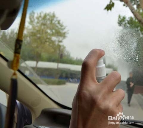 挡风玻璃如何除雾