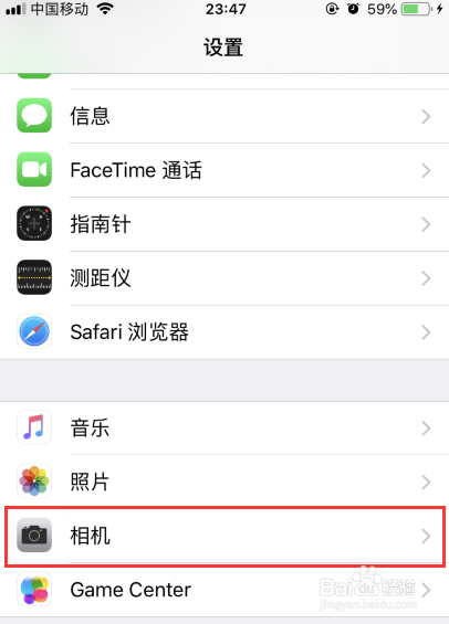 iPhone苹果手机存储空间不足怎么办?如何清理？