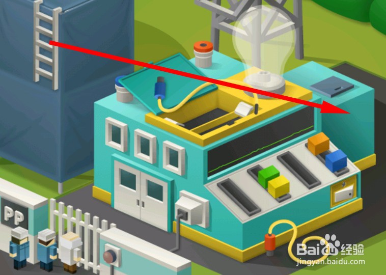 怎么都破了发电站攻略