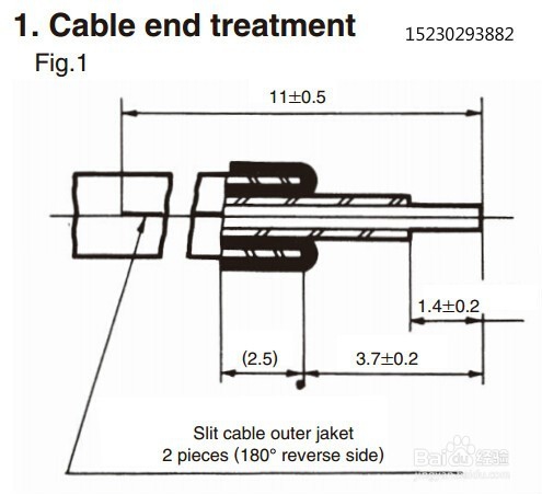 HR10系列连接器电缆的连接方法