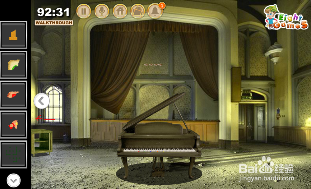 《逃出老旧别墅》小游戏攻略(五)